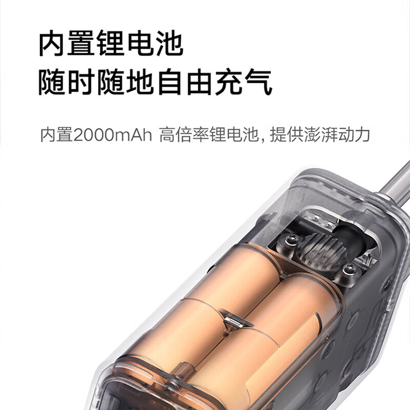 小米（MI）米家充气宝2车载电动充气泵胎压检测内置电池自行车篮足球打气筒