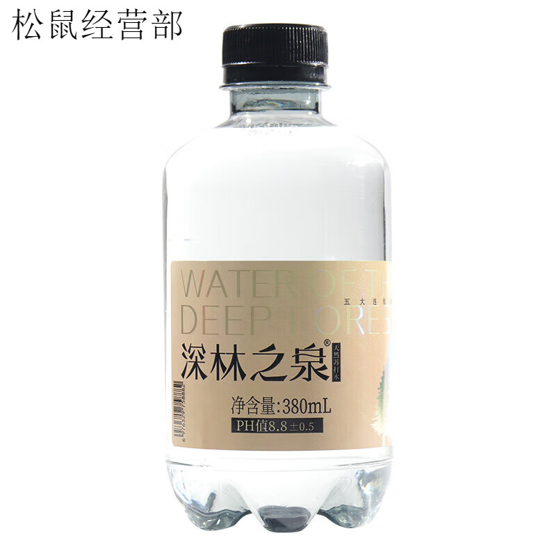 深林之泉380ml天然苏打水弱碱高锶无糖无气去酸化碱 4箱/8箱 天然苏打