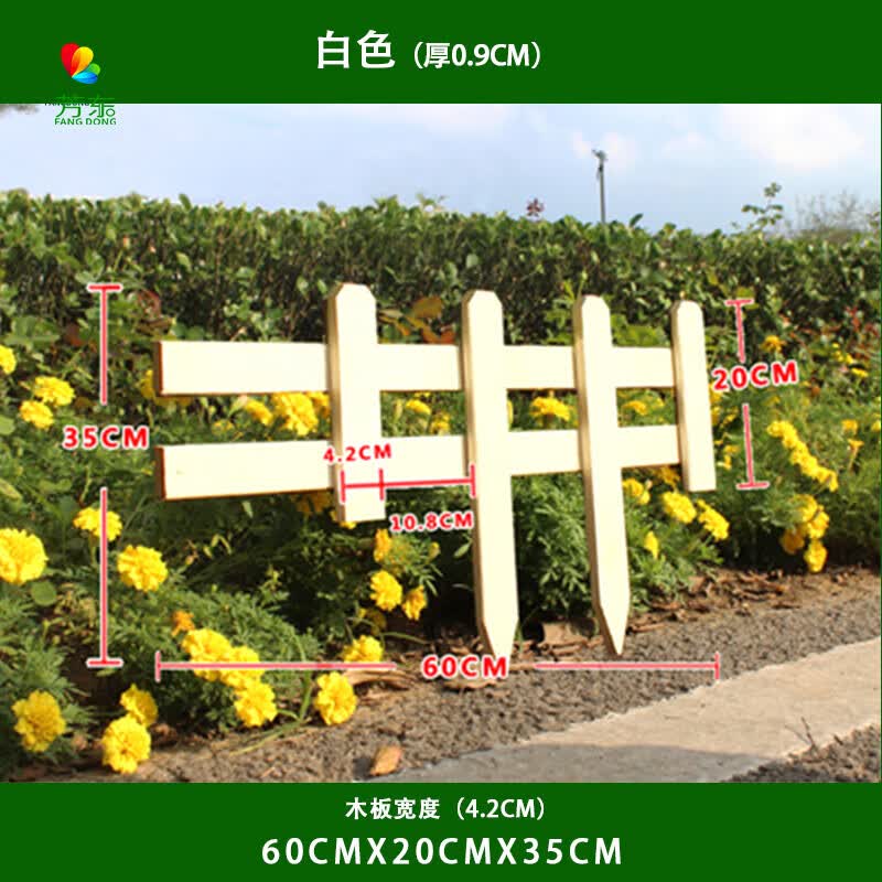 芳东户外花园草坪防腐木栏杆护栏围栏室外栅栏木篱笆院子装饰庭院隔断怎么样,好用不?