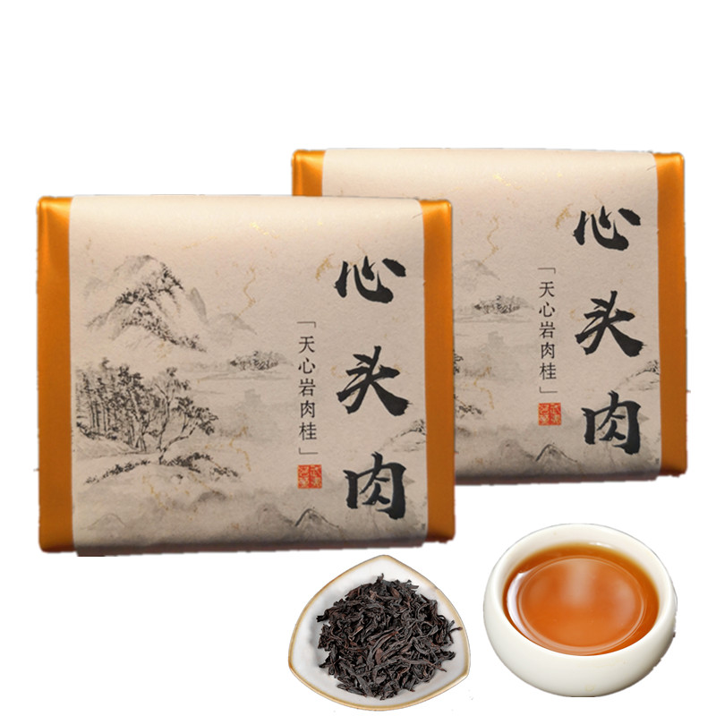 茶礼【心头肉】天心岩肉桂 武夷山岩茶肉桂 浓香型特级肉桂茶叶500克