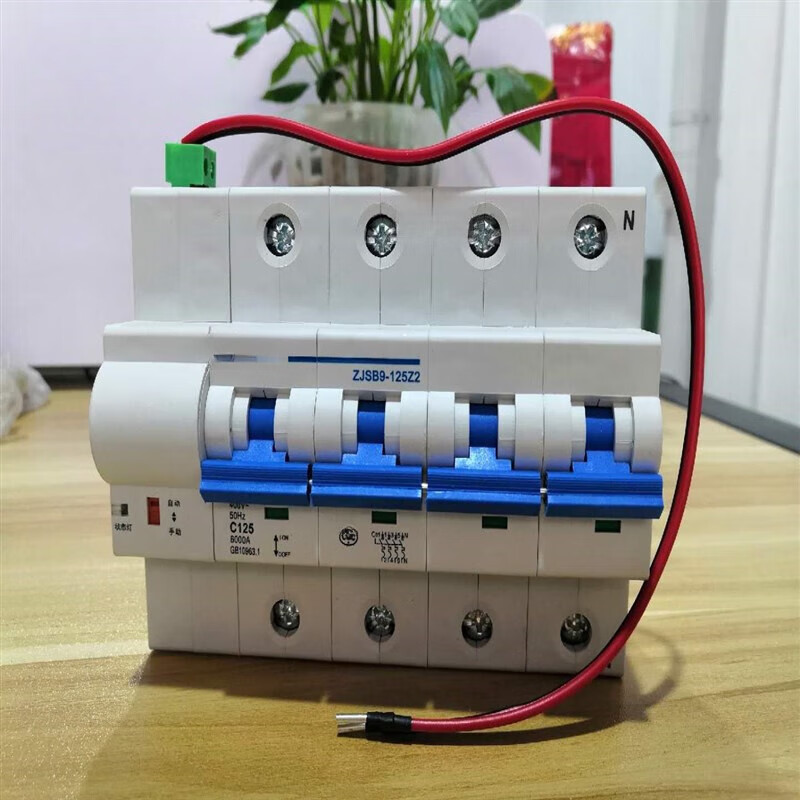 扑哩扑剌电能表外置断路器预付费电表开关 80a 2p