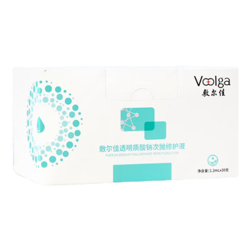 ���ڲ���������� ҽ��͸���������޸���Ƥ���޸��������дٽ��������ϼ����� ��ױ��͸�������ƴ��׾����޻�Һ30֧ 53.33Ԫ