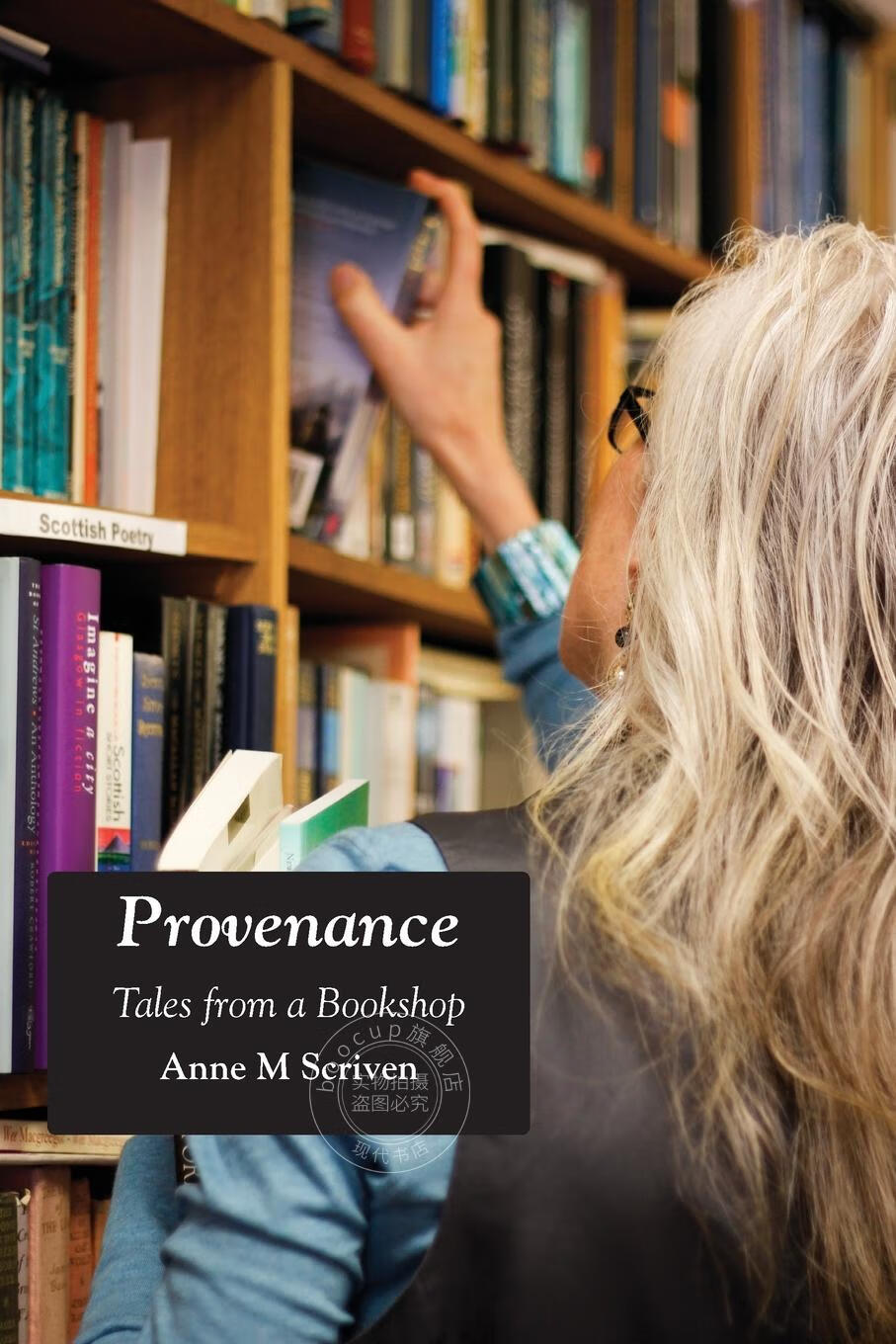 【2周达】【预售 按需印刷】provenance