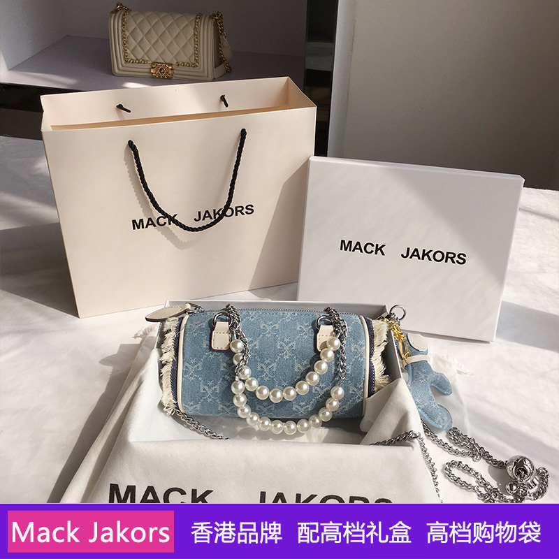香港mackjakors牛仔布小挎包链条包单肩斜挎小圆桶包枕头包女 浅蓝色