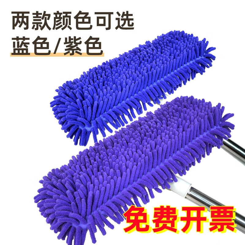 巧姨雪尼尔拖把毛毛虫干湿两用地板平板拖把旋转吸水一拖净家用拖布 单独替换拖布2个（不含拖把） 40CM【常规】