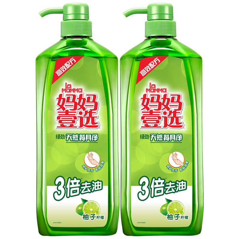 ����Ҽѡ�̾��;߾�ϴ�ྫ ����ϴ�Ӽ� ��ͥװ 1.28kg*2ƿ���������ʣ�