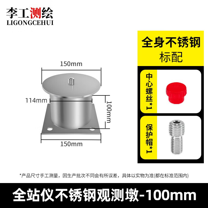 cm站_cm站长工具