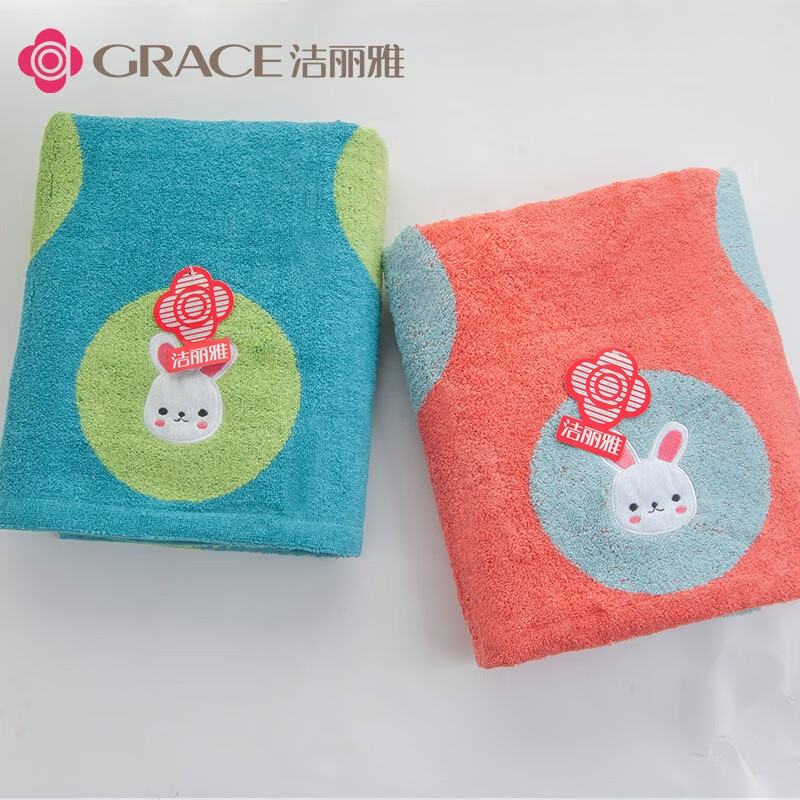 洁丽雅 纯棉成人男女情侣全棉大毛巾酒店素色浴巾400g颜色随机 兔子款随机颜色2条高性价比高么？