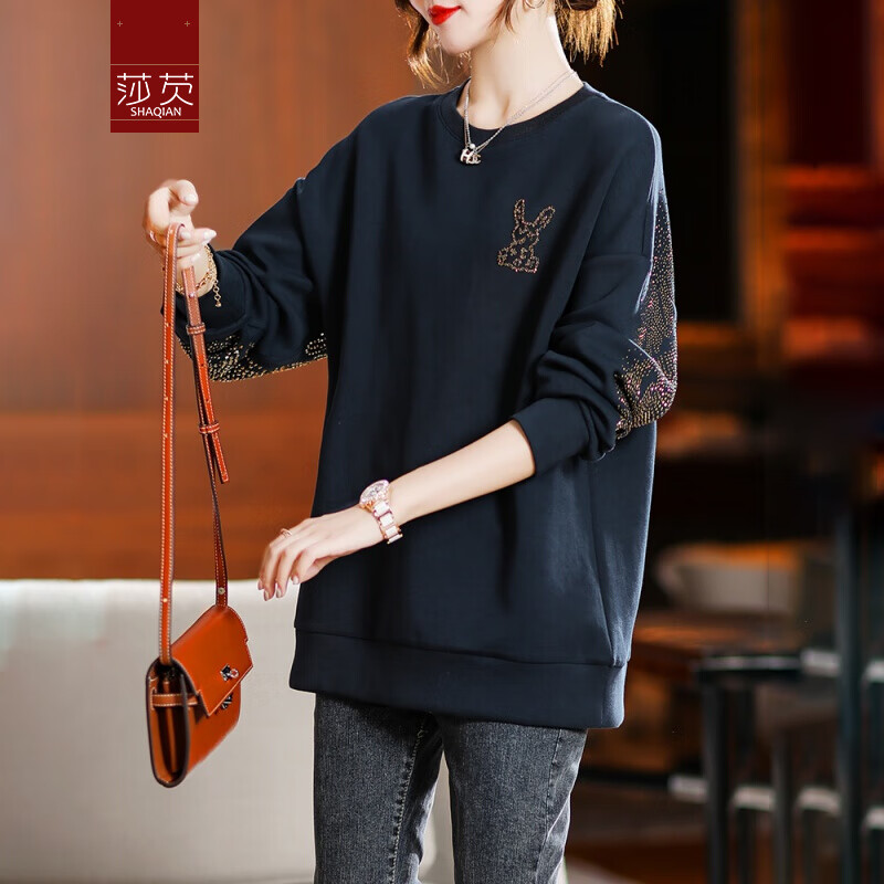 看女士卫衣历史价格|女士卫衣价格比较