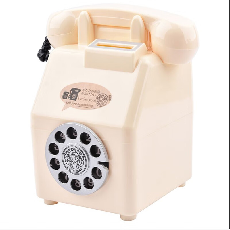 老式电话机存钱罐创意复古硬币储蓄罐儿童省钱玩具 旧式 可拨号旋转