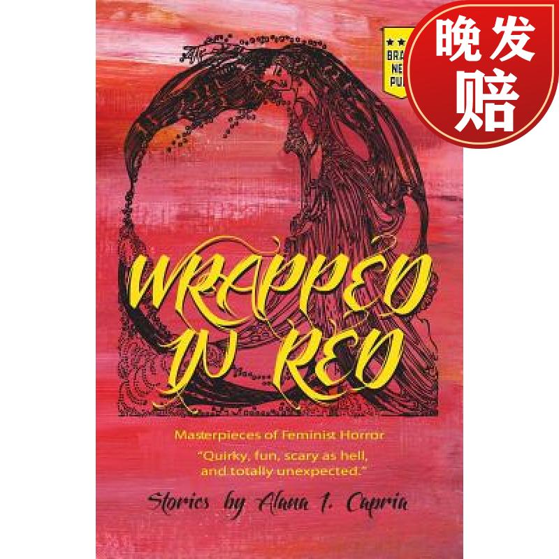 【4周达】wrapped in red