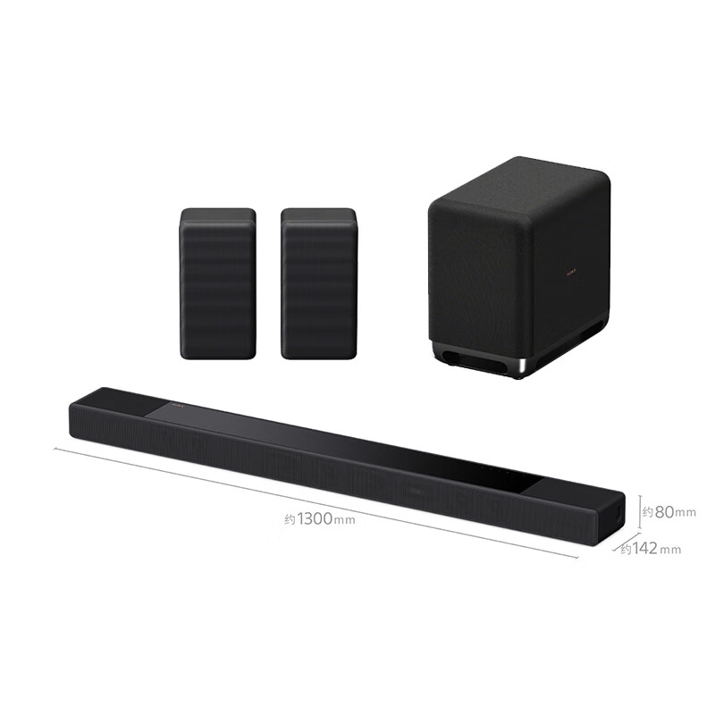 索尼(sony)sony/索尼 ht-a7000 家庭影音 7.1.