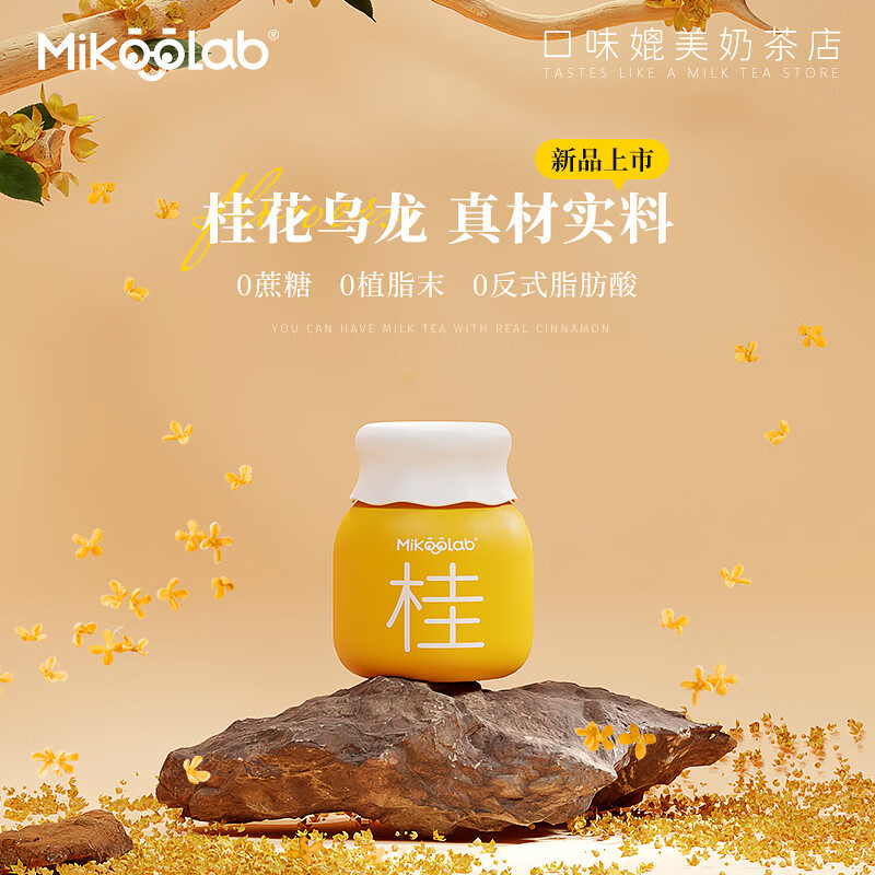 怎么查看冲饮谷物的历史价格|冲饮谷物价格走势图