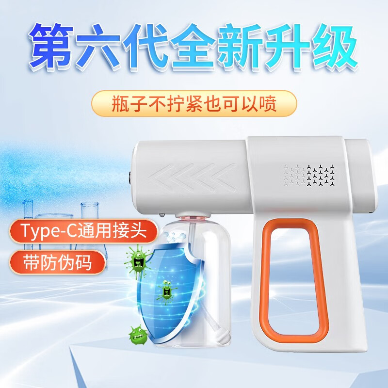 京东园艺工具商品怎么看历史价格|园艺工具价格比较