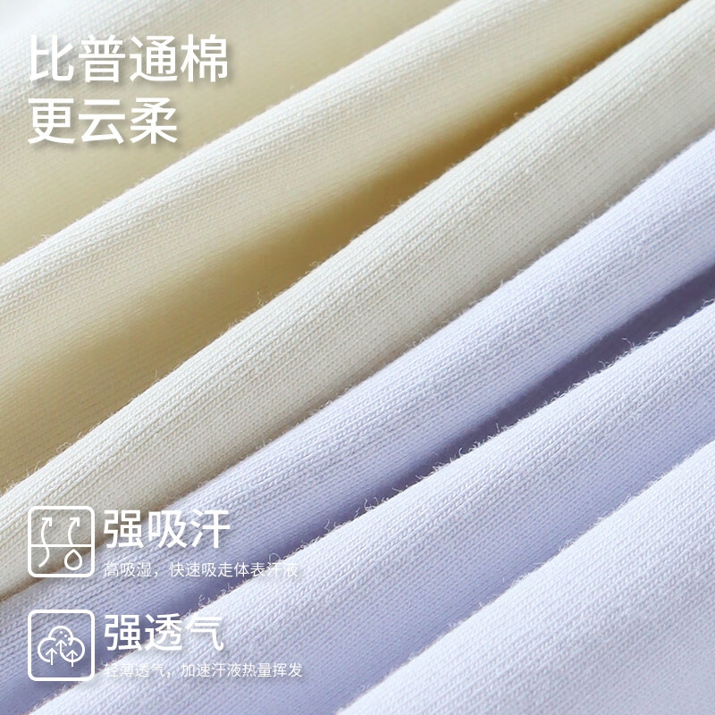 黛尔佳人女士内裤女款纯棉2025新款少女抗菌全棉裆性感大码无痕透气三角裤 A组-紫+肤+黄+粉+蓝 5条 L 【100-120斤】