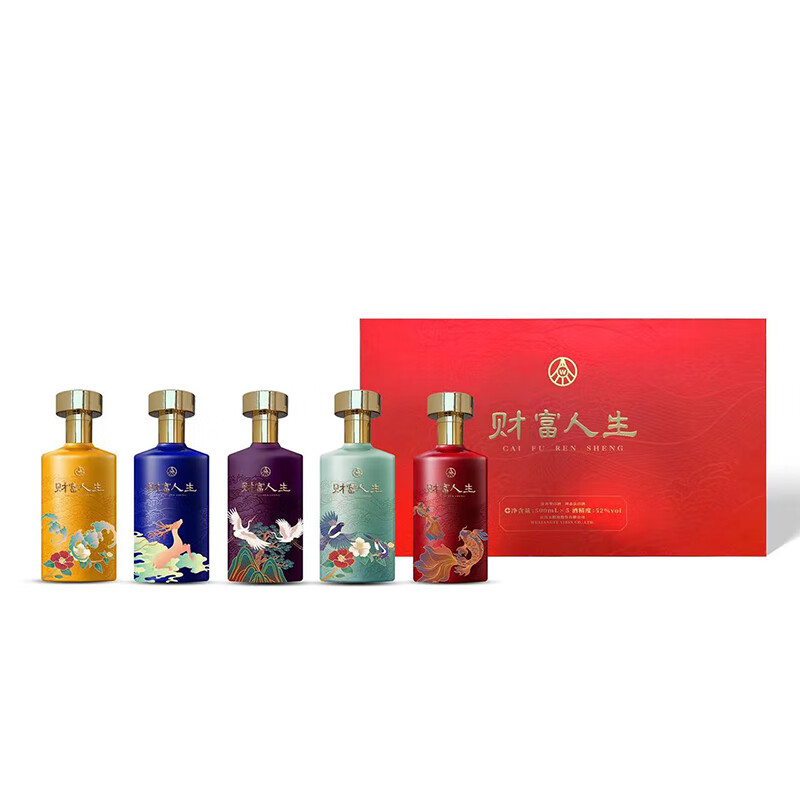 五粮液股份公司出品  财富人生五粮浓香型 52度高度白酒 福禄寿喜财