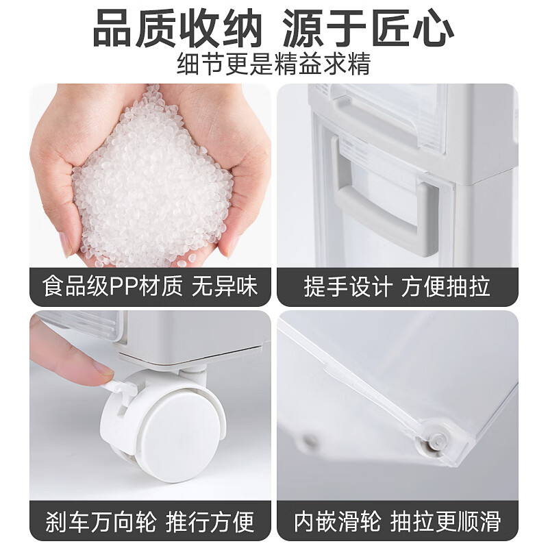 Jeko&Jeko置物架卫生间夹缝收纳柜浴室透明抽屉式储物柜洗衣机马桶边窄柜子 【20*42.5*106】 4层 106cm