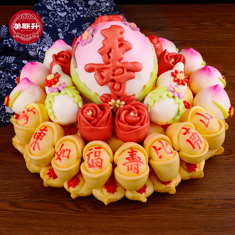 美联升寿桃馒头老人生日祝寿礼物贺寿礼品传统过寿中式蛋糕生日蛋糕糕点寿礼 组合一