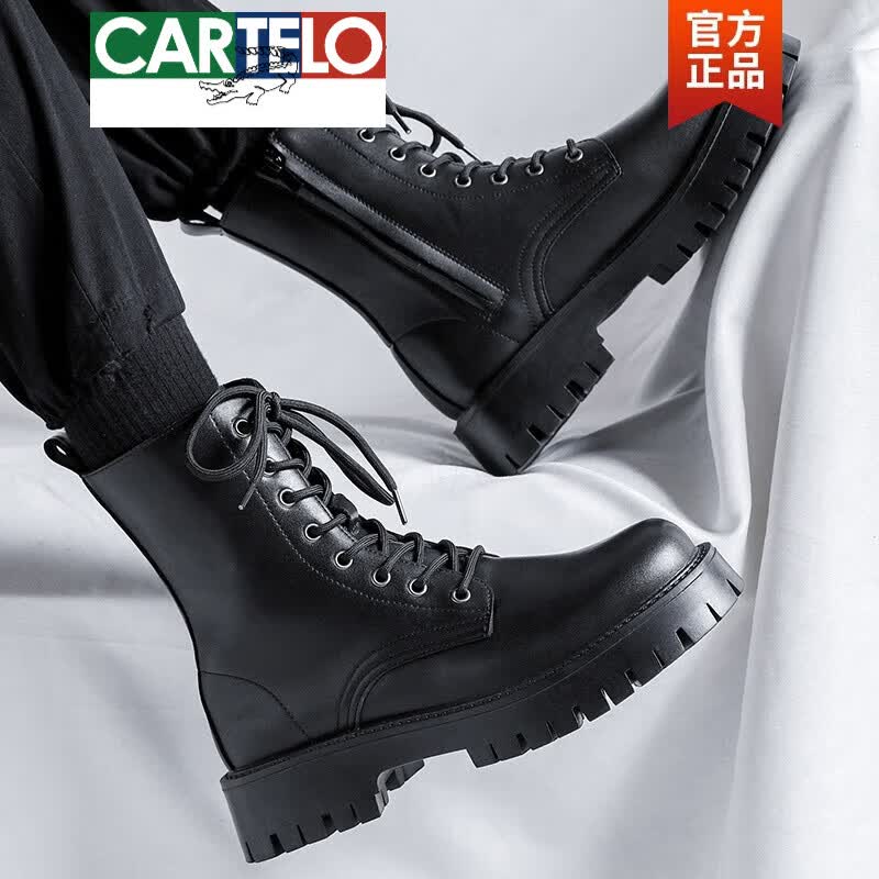 卡帝乐鳄鱼（CARTELO）马丁靴男款英伦风高帮厚底增高工装皮靴子男士真皮高筒机车潮男靴 黑色8孔 单层 34 42 男码