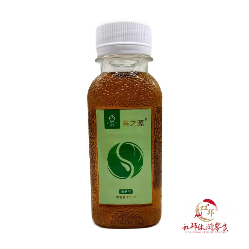 tlxt生命还原液生命源荟之源葛根饮料百通生命还原液露荟之源露醋 一