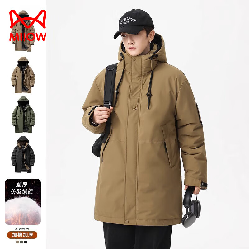 ���ڲ�����è�ˣ�MiiOW���޷��п�2024�����¿���ñ�Ӻ�ů�г��������⴩������������� ���ɫ 2XL