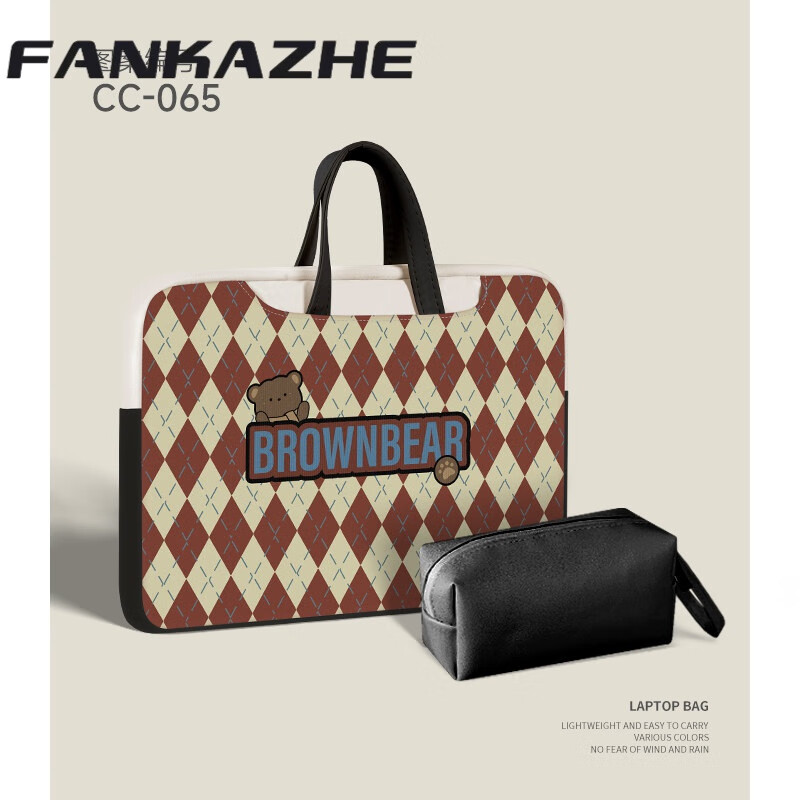 梵卡哲（FANKAZHE）美式复古笔记本电脑包13.3英寸女手提包适用于苹果macbookPro CC-065【升级配色电脑包+收纳包】 13.3英寸