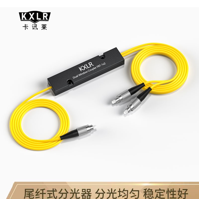 那个网站可以看线缆历史价格|线缆价格走势图