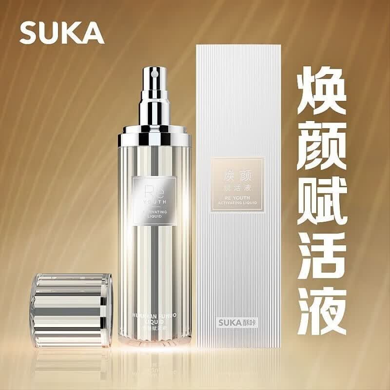花纤阁aeug酥咔小神喷焕颜赋活液全身紧致suka喷雾小神喷 喷雾小 喷雾