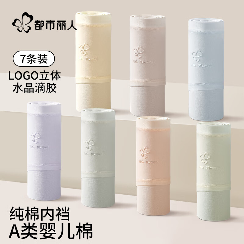 ˡӤޡŮʿڿŮ7A־͸Ůǿ7ɫL