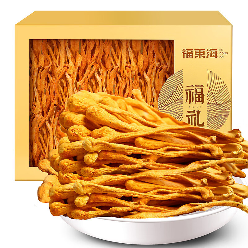 福東海蟲(chóng)草花300g/禮盒孢子頭金蟲(chóng)草干貨 蛹蟲(chóng)草泡茶煲湯材料 300g