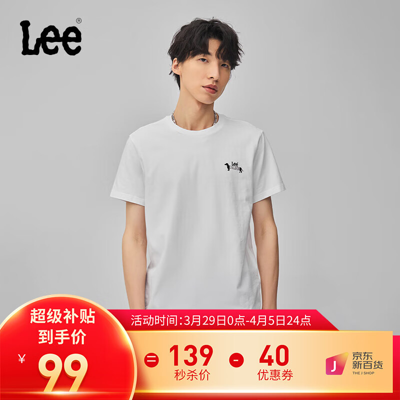 Lee24春夏新品标准版型圆领logo字母印花男短袖T恤潮LMT0081214LE 白色 M