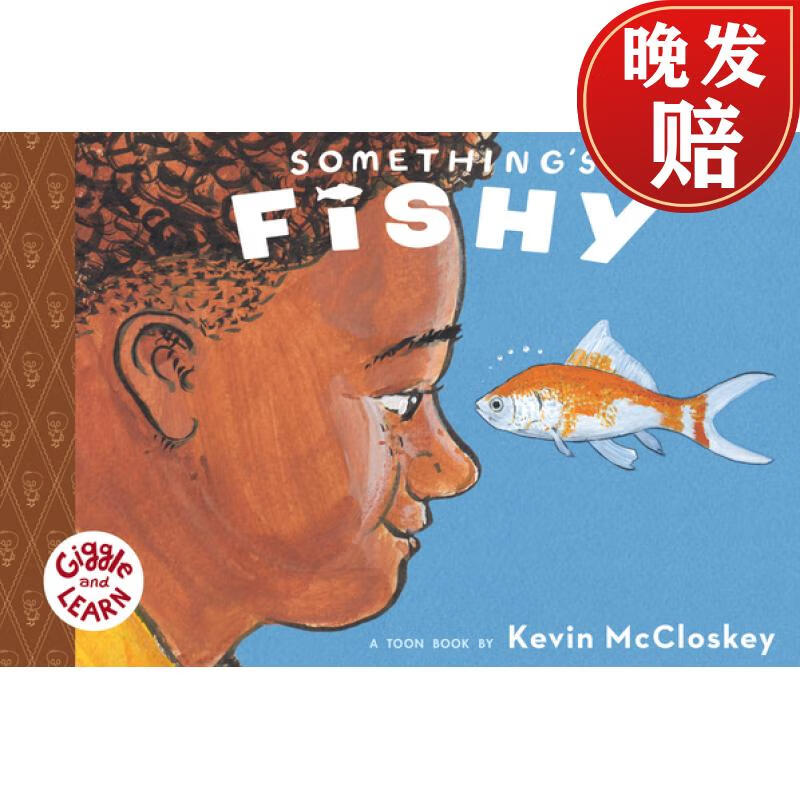 【4周达】somethings fishy: toon level 1