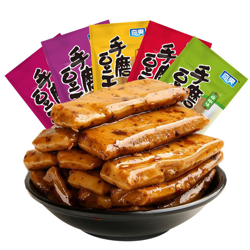 奇爽 手磨豆干麻辣豆腐干零食重庆特产独立小包装 【新鲜出厂】1斤