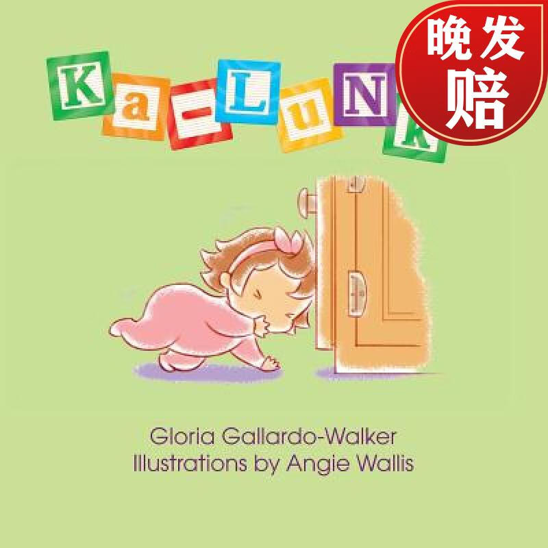 【4周达】ka-lunk!