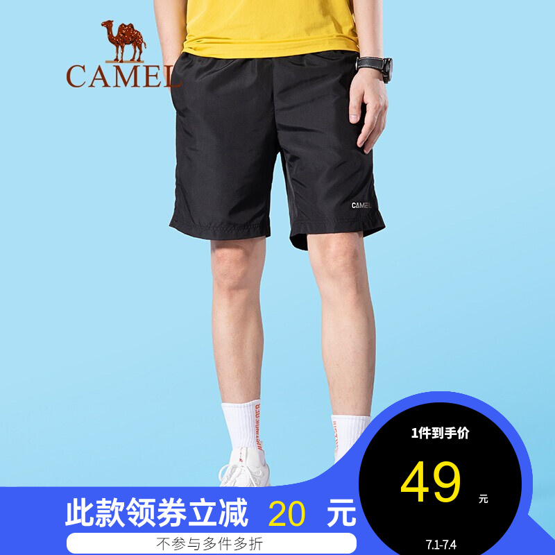 骆驼（CAMEL）男装 2021夏季新款短裤男运动休闲宽松轻薄透气五分裤速干短裤 黑色 XAV451187 XXL