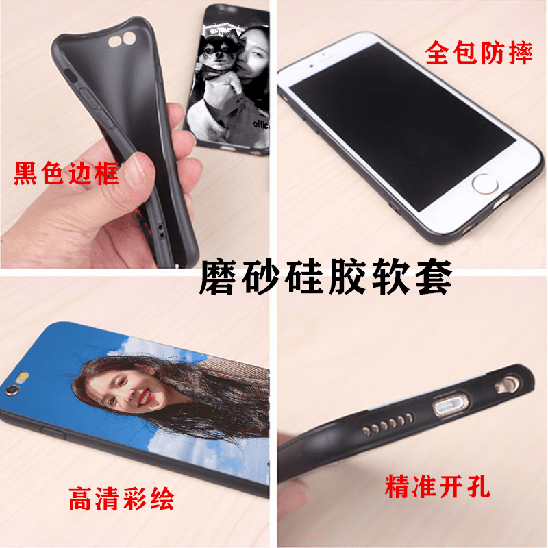 WENYAFF华为nova14/13/Nova12活力版/NOVA11手机壳荣耀300 200 400pro动漫硅胶畅享80畅玩70/60/40plus套 游戏动漫来图定制-个性DIY照片制作 高清玻璃壳-硬面软边-下单请留言型号和图案编号