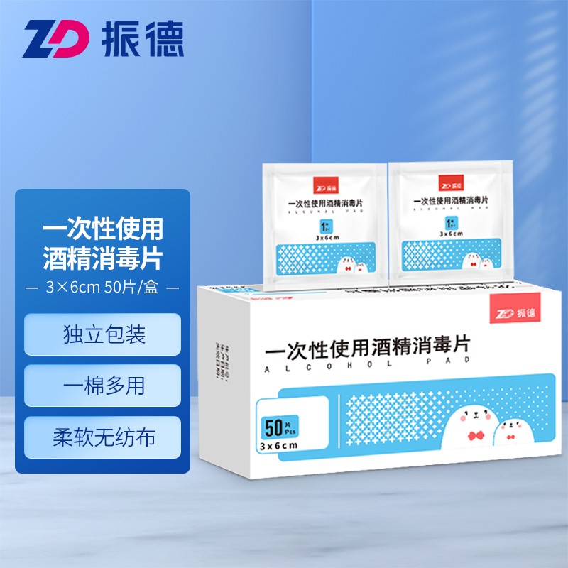 最新价格走势:你绝不能错过的明星款手机!