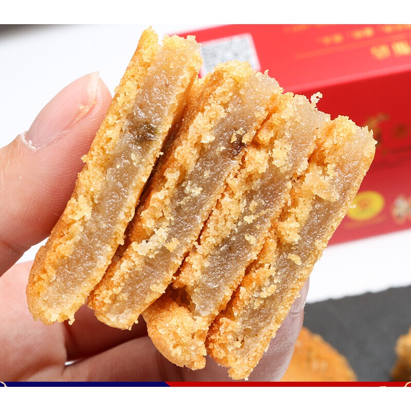 虎钢馋闽南特产小吃福建永春香饼董埔香饼手工喜饼冬瓜圆扁饼茶点囍