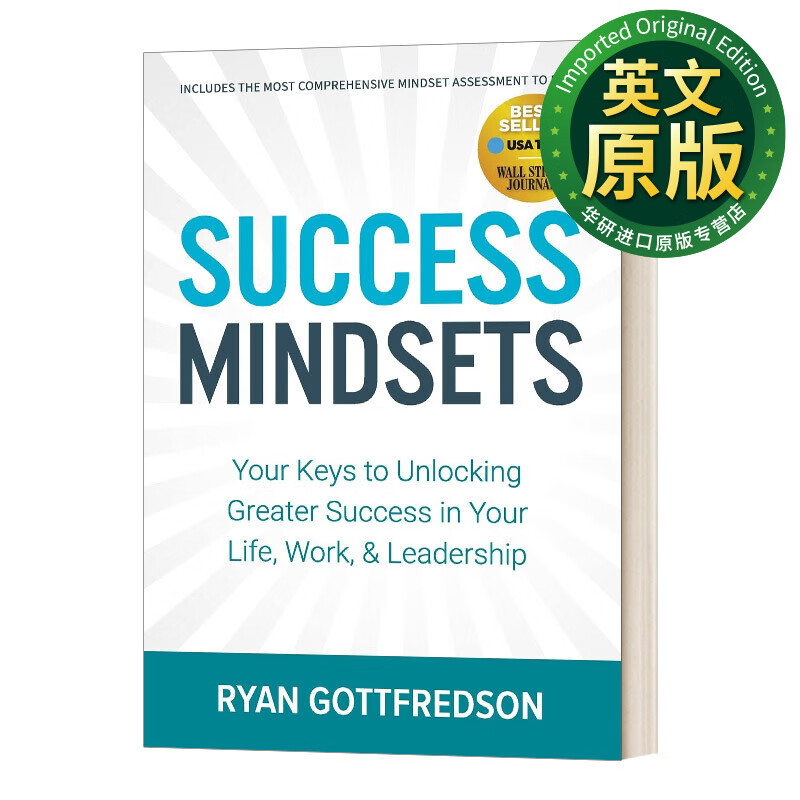 Success Mindsets 成功的心态 英文版 进口英语原版书籍 英文原版