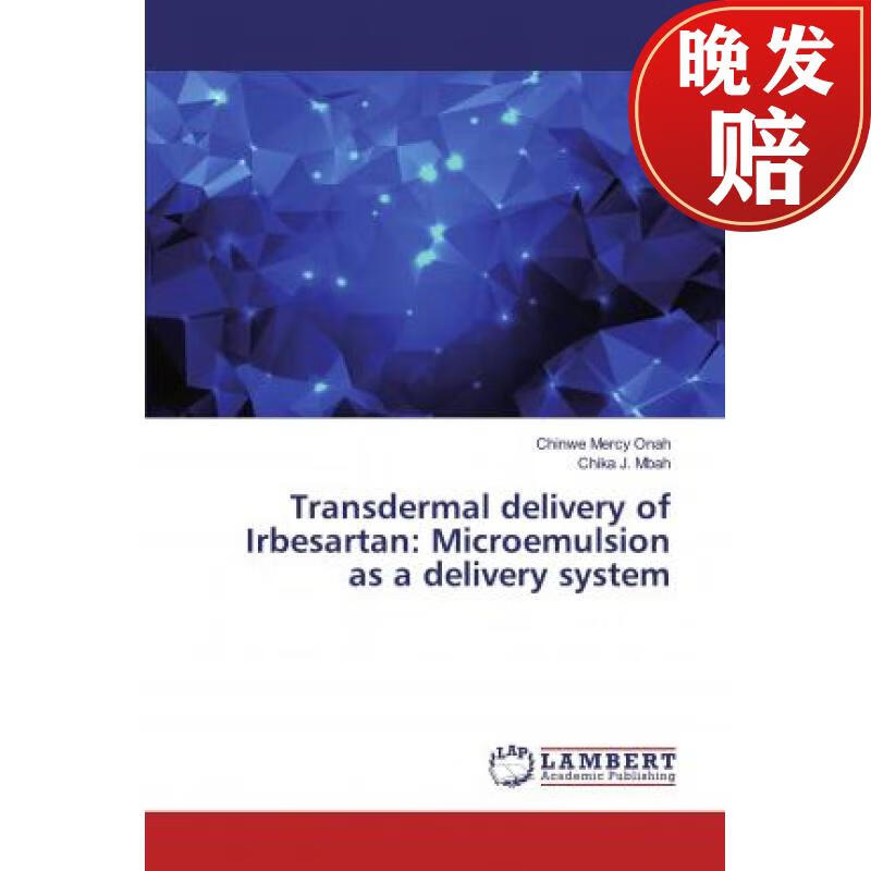 【4周达】transdermal delivery of irbesartan: microemulsion as a