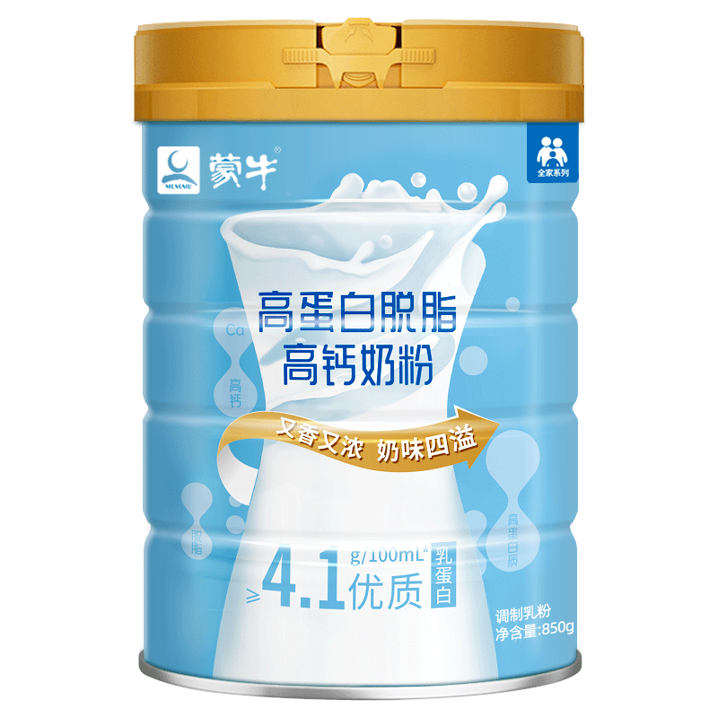 ڲţ̷֬ ߸Ƹߵ  Ӫţ̷ 850g*1 090Ԫ