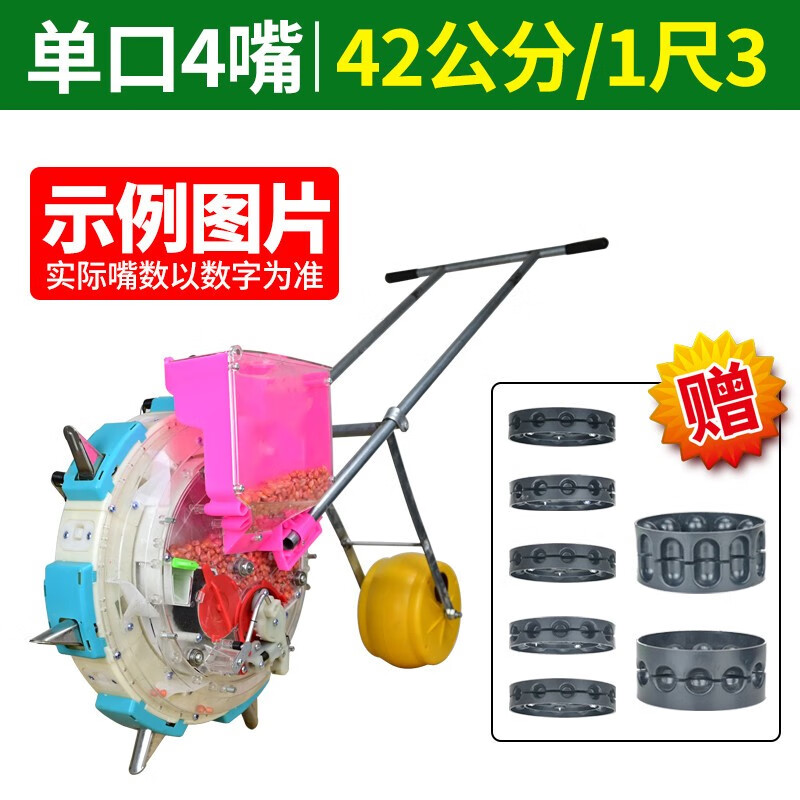 播种机什么牌子质量好又实惠(播种机哪个品牌性价比高)