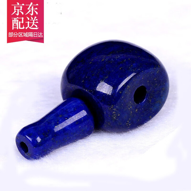 彩荷原矿无优化青金石藏式三通 佛头星月菩提配饰散珠七夕节礼物 直径14mm套