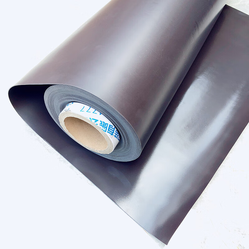 星美晨整卷强力磁吸贴片磁性橡胶软磁片广告强力铁皮磁板软磁铁贴片磁布磁卷磁力贴片 黑褐色 50厘米宽_10米长-0.5毫米厚