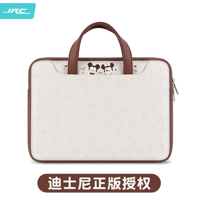 网购电脑包历史价格走势|电脑包价格走势图