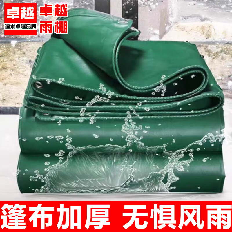 【批发价】定做推拉移动雨棚伸缩遮阳棚夜市篷停车棚活动仓库户外 灰色 主页链接不含围布(需单独定做)