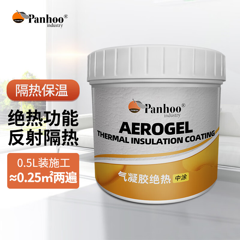 panhoo气凝胶中涂外墙保温系统 墙体隔热节能环保绝热厚型纳米材料
