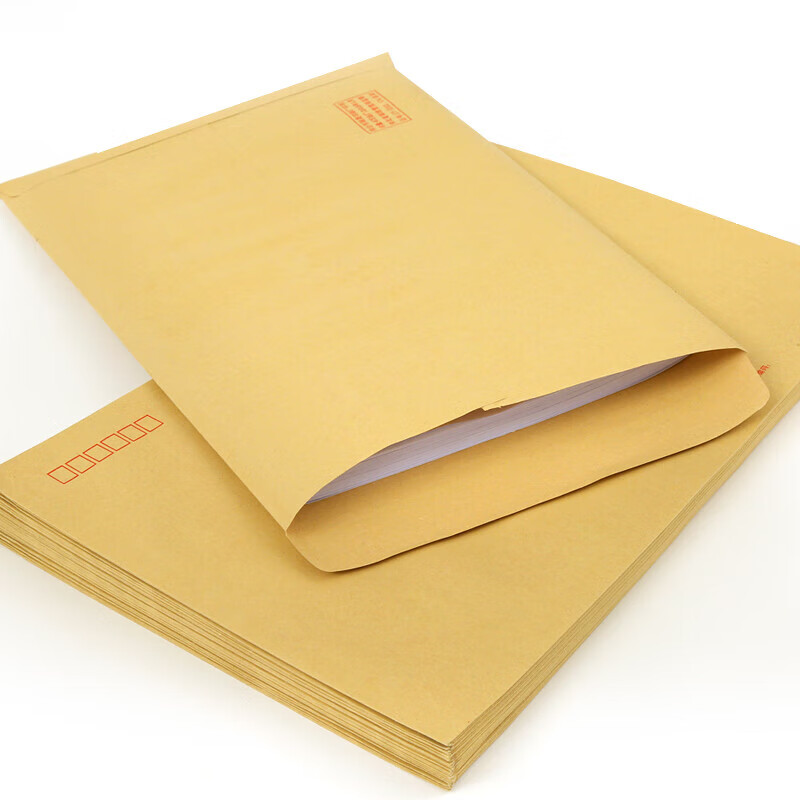 a4信封加厚创意大号牛皮纸袋邮局标准可邮寄文件袋黄色纯白色空白 信封档案袋【可放A4大小文件】