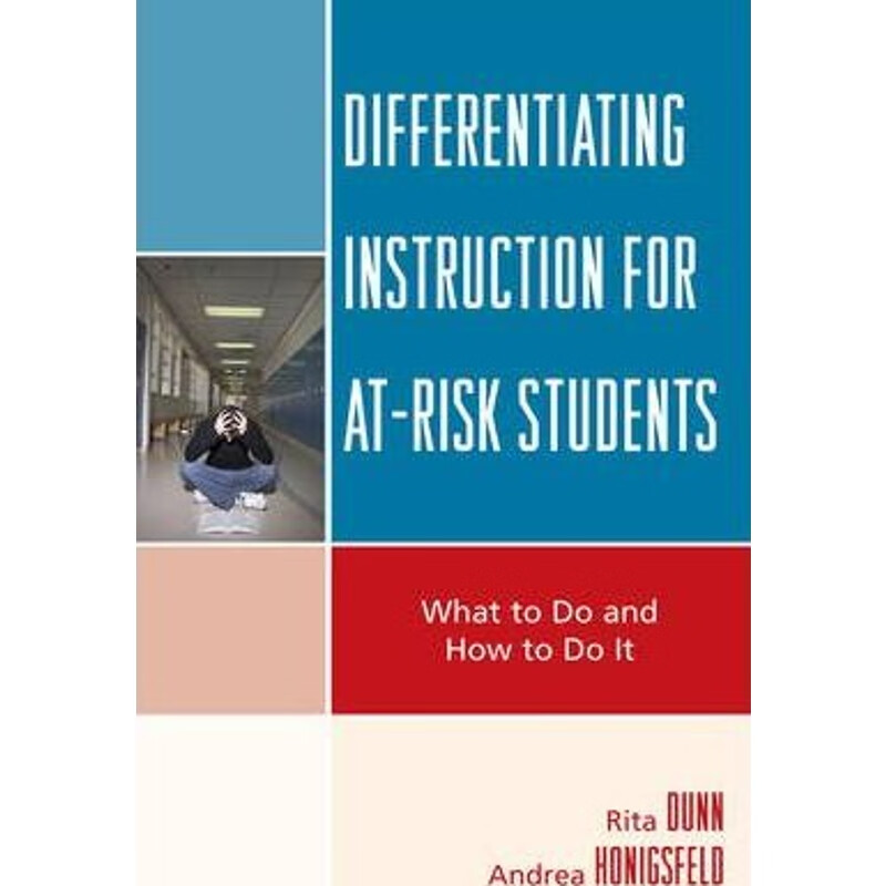 按需印刷 differentiating instruction for at-risk students