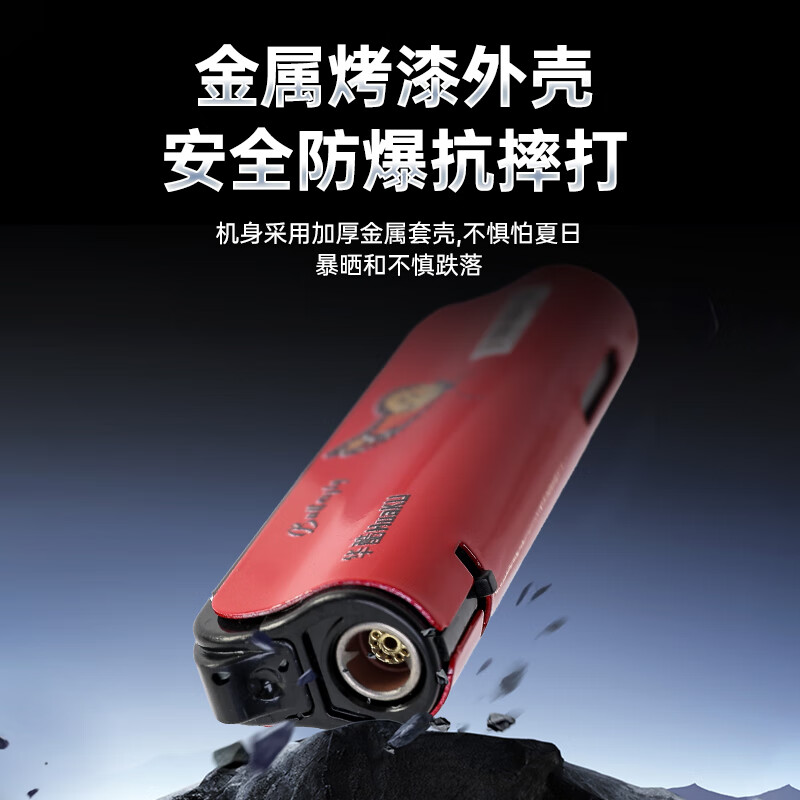 华酷一次性防风打火机可充气 蓝焰直冲 高颜值金属烤漆定制印刷批发价 H60【组合装】气体200ml+火机 5支